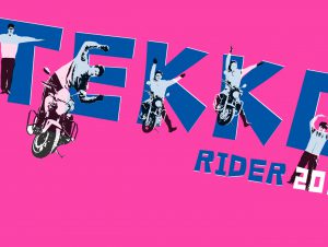 BIKE教習2017ステッカーのコピー