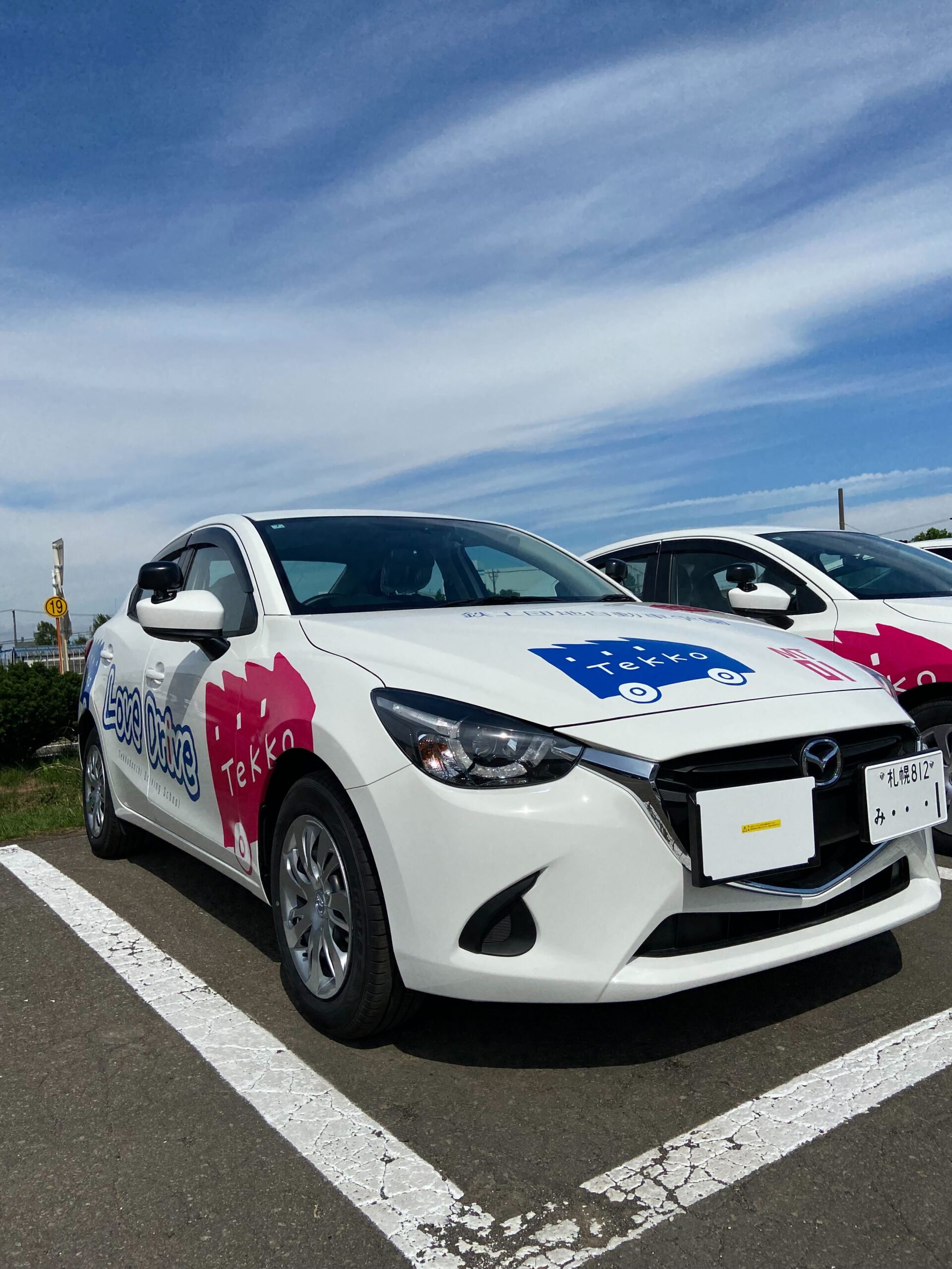 新型MT教習車導入しました！